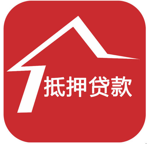银川办理汽车押证不押车贷款应注意三个事项